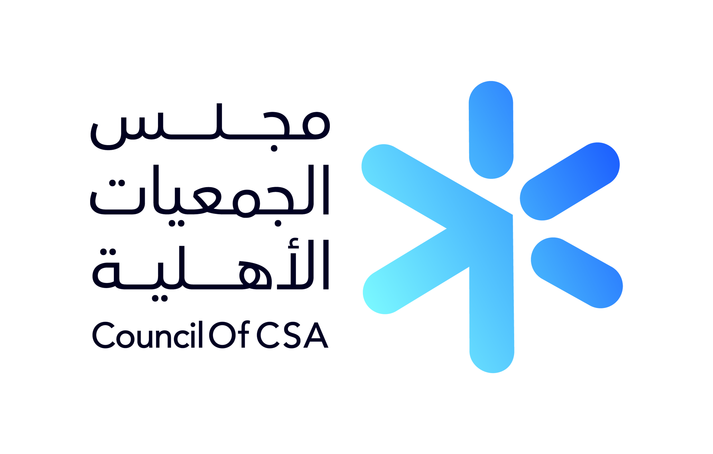 مجلس الجمعيات 